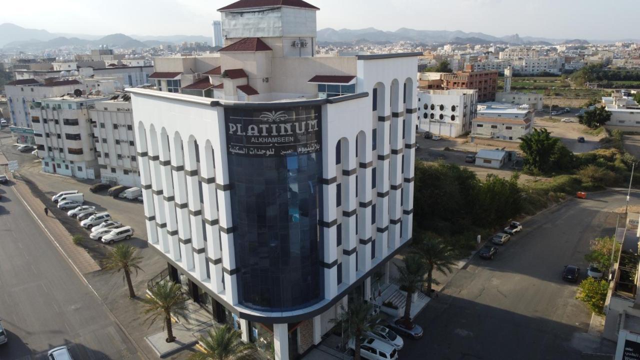 Platinum Al Khamseen Ta'if Exterior photo